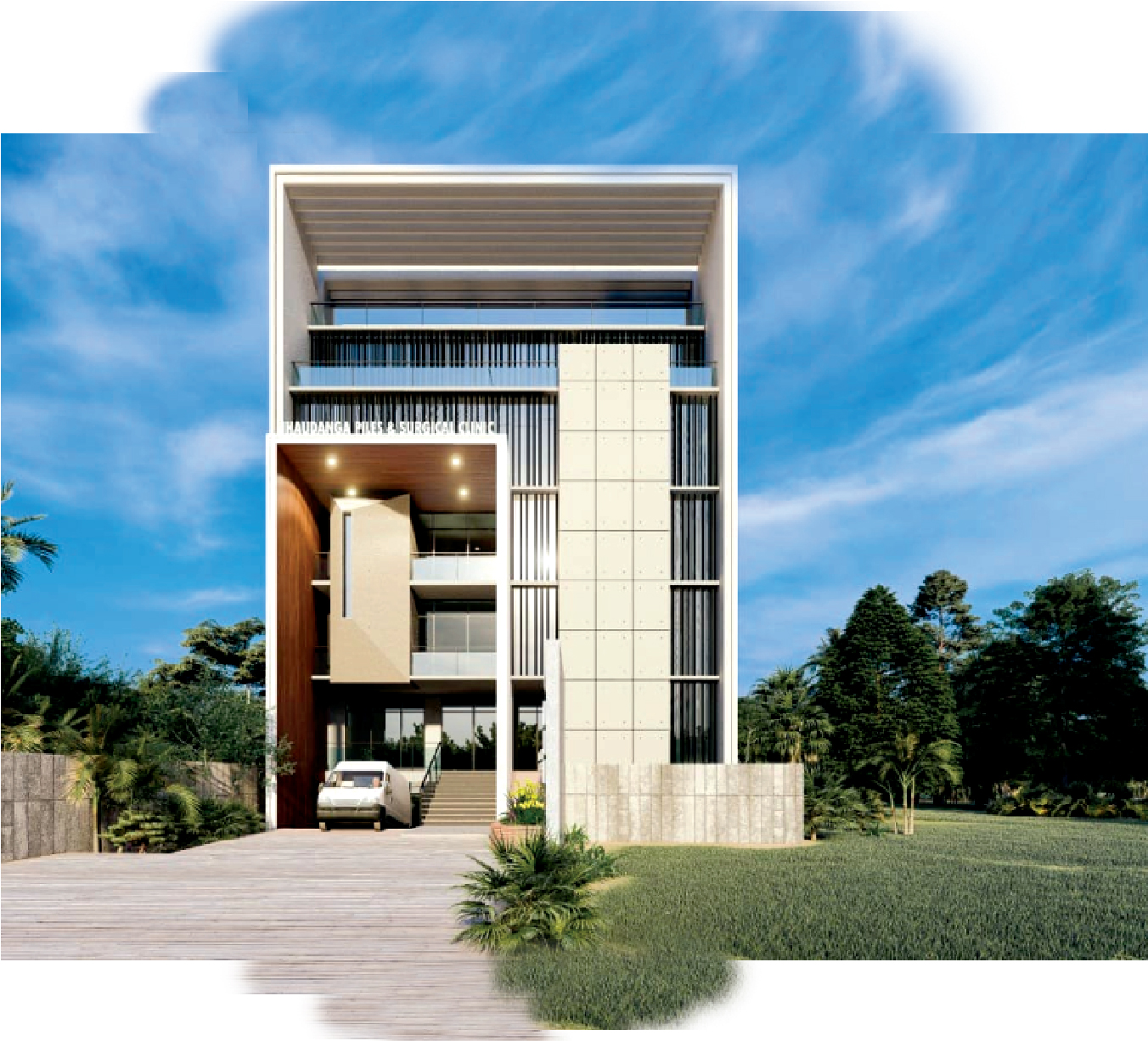 Piles & MultiCare Hospital